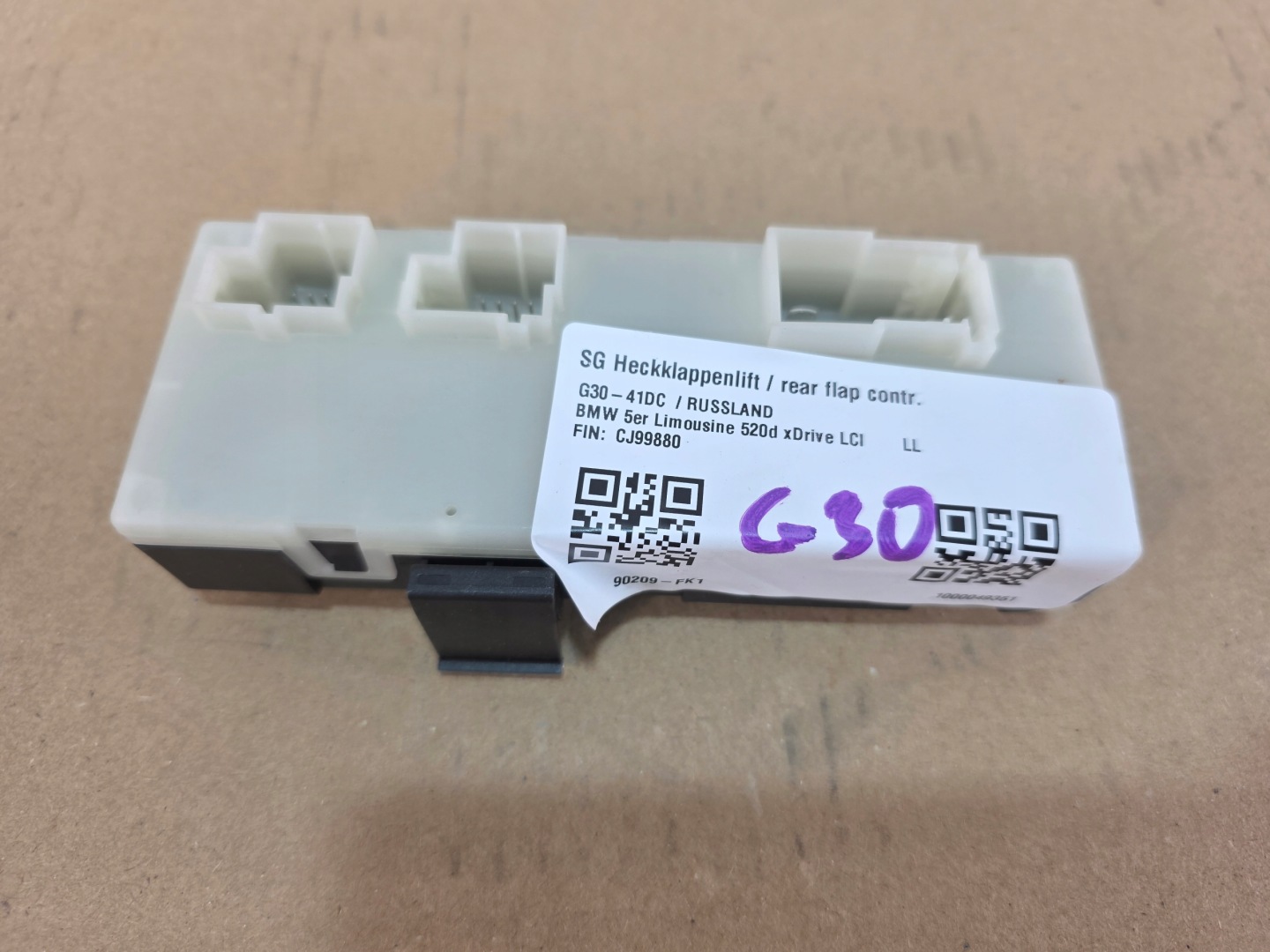 module control unit bonnet BMW 5 G20 G30 LCI 5A19DB2