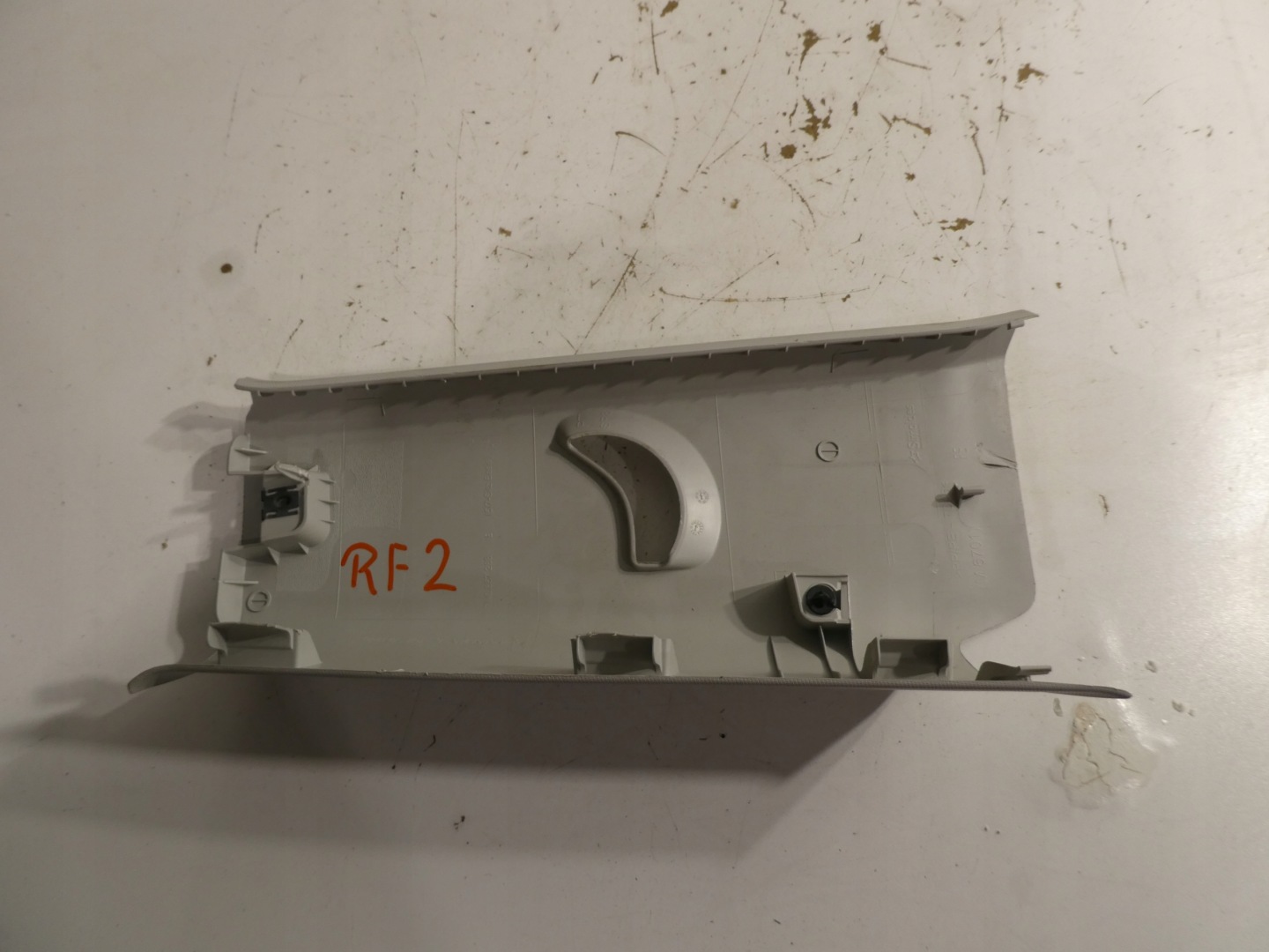 cover side SLUPKA VW SHARAN SEAT 7N0867288E