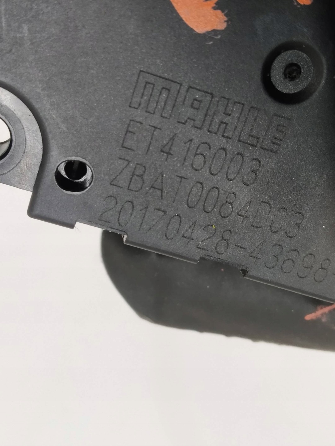 Micro moteur Bloc de chauffage complet ET416003 Audi Q7 II (2015-2026) SQ7