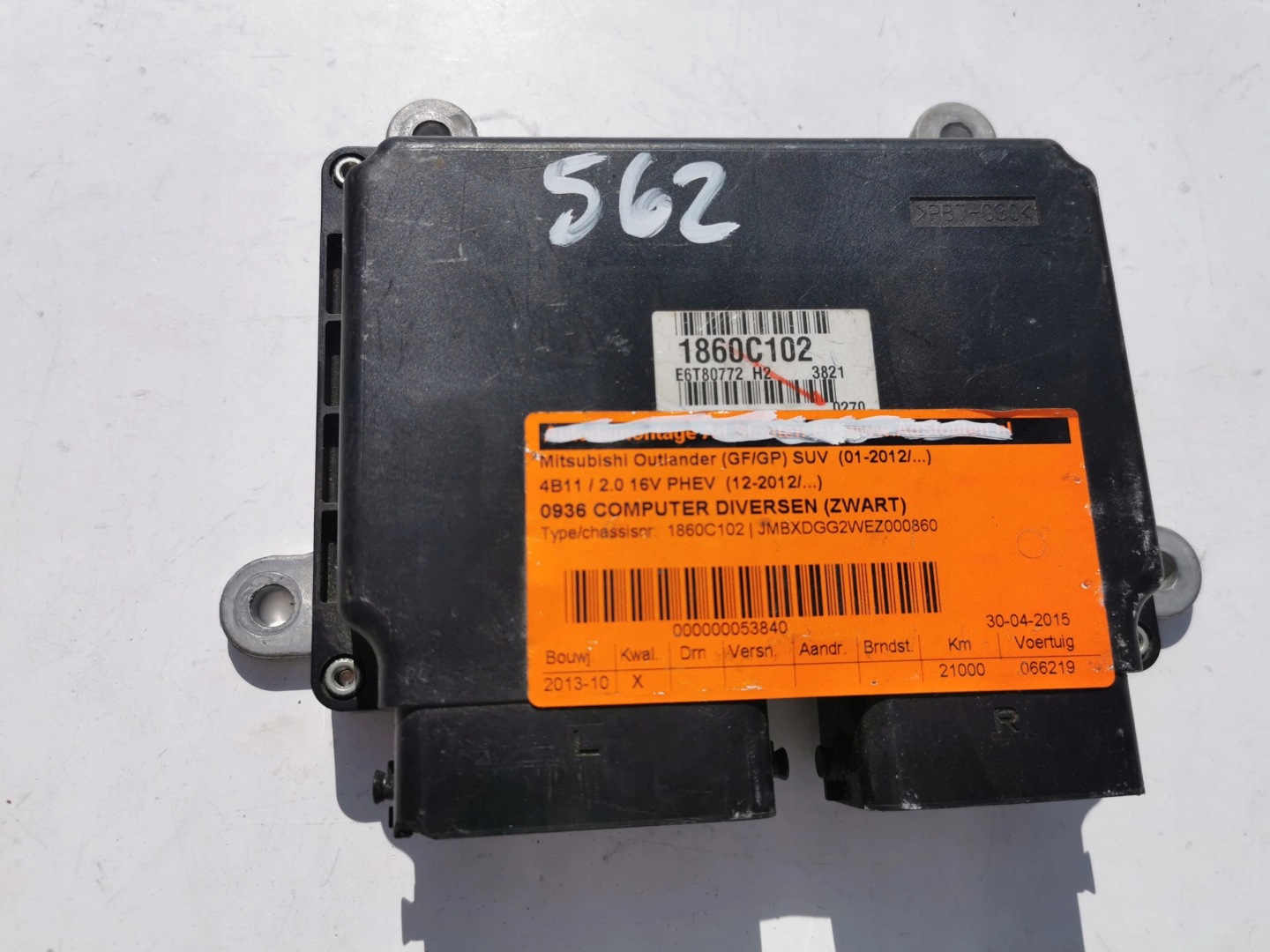 MITSUBISHI OUTLANDER 2.0B 16V 1860C102 computer EC