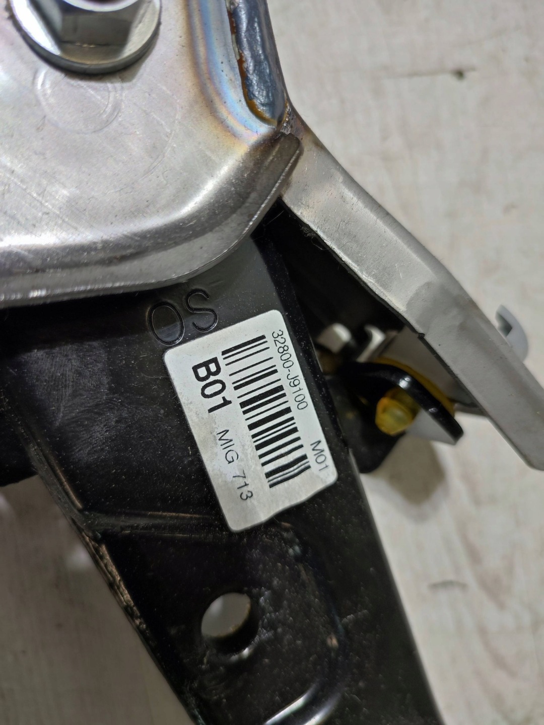 Hyundai Kona e 2018 Pedal freno