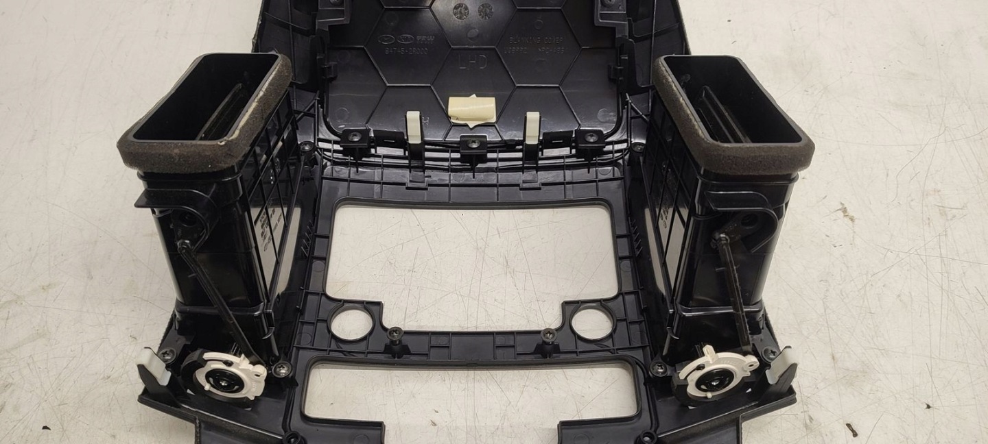 console central Hyundai i30 LIFT