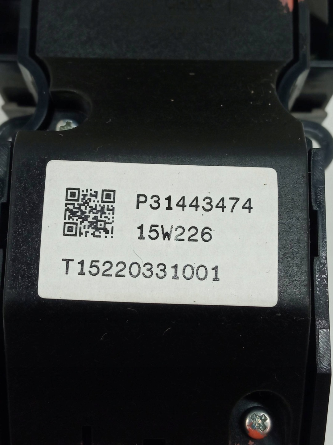 switch START STOP DRIVE 31443474 Volvo XC 90 II (2015- )
