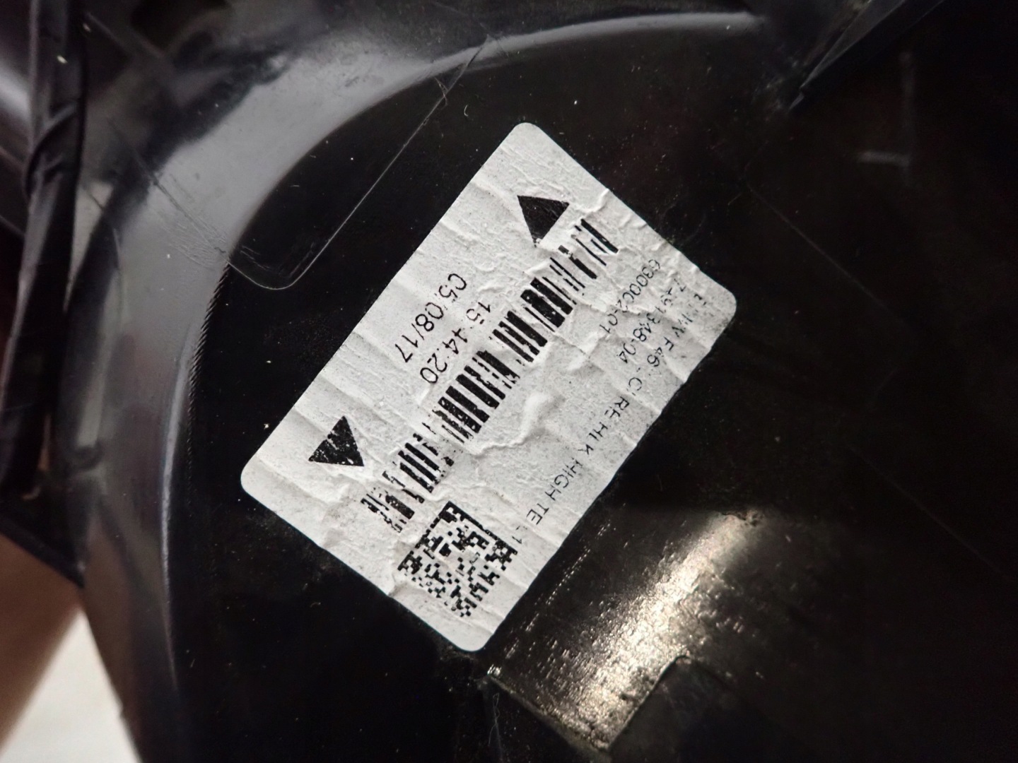 BMW 2 F46 GRAN TOURER 15- light right rear part rear