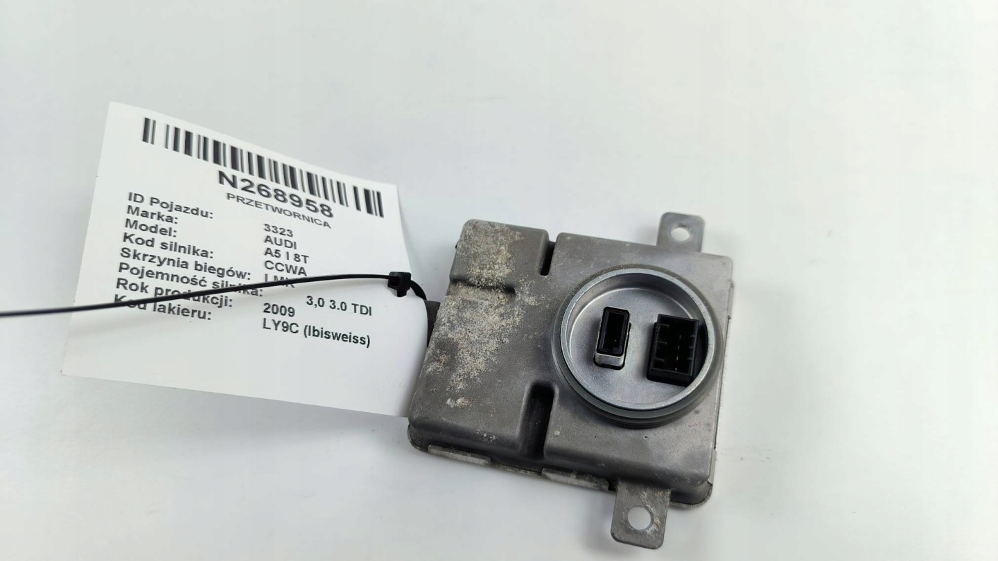 control unit 8K0941597 AUDI A5 and 8T