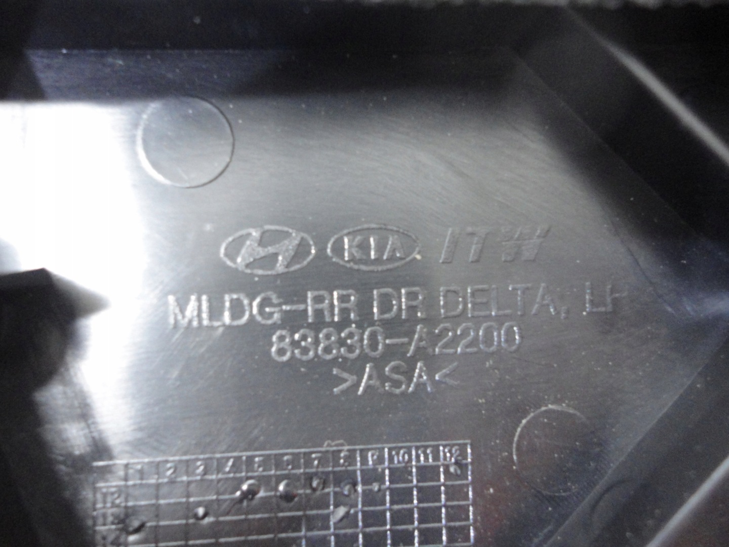 KIA CEED II KOMBI TROJKAT door left right rear part 2012