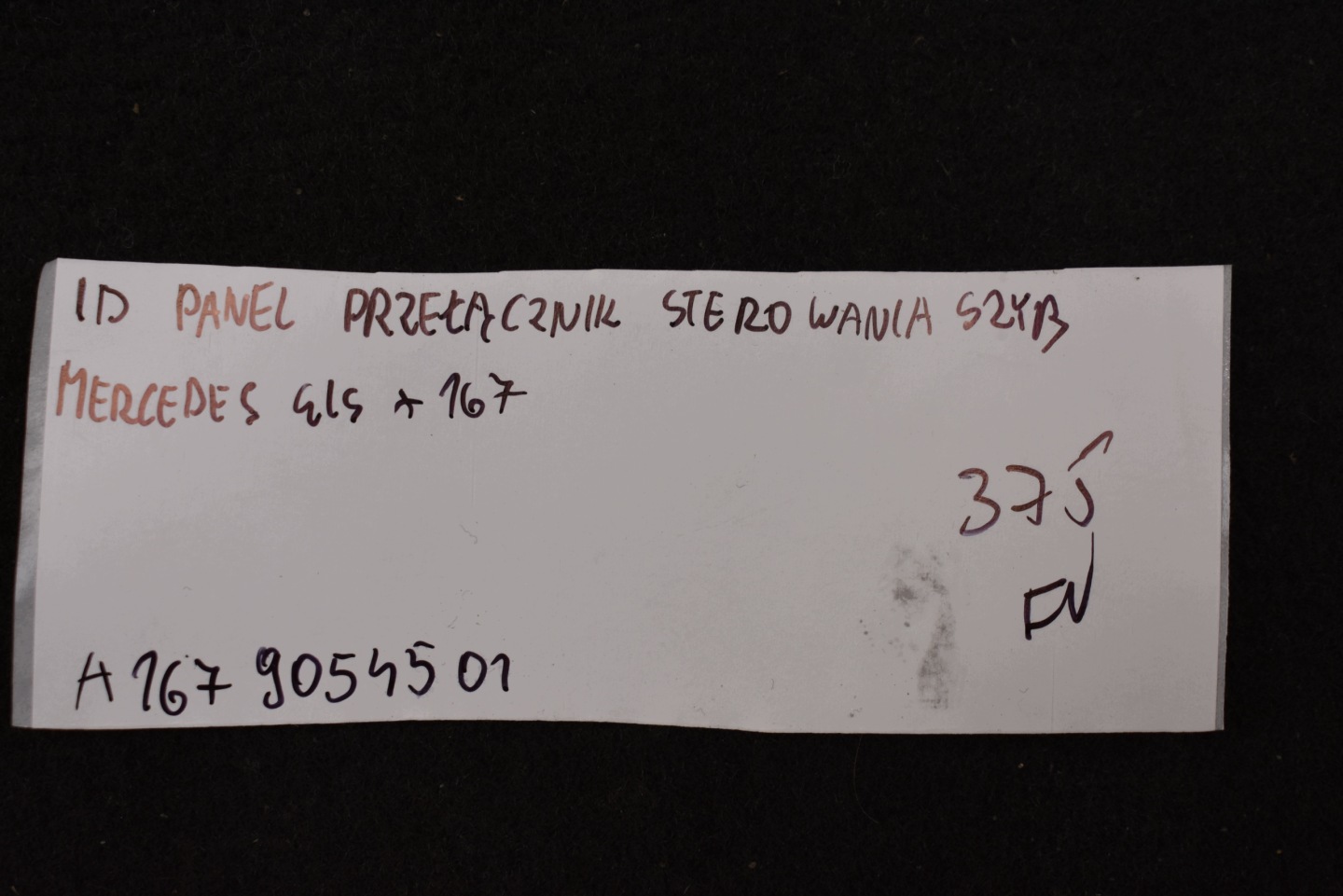savršeno stanje PANEL prekidač prekidača prozora MERCEDES GLS X167 1