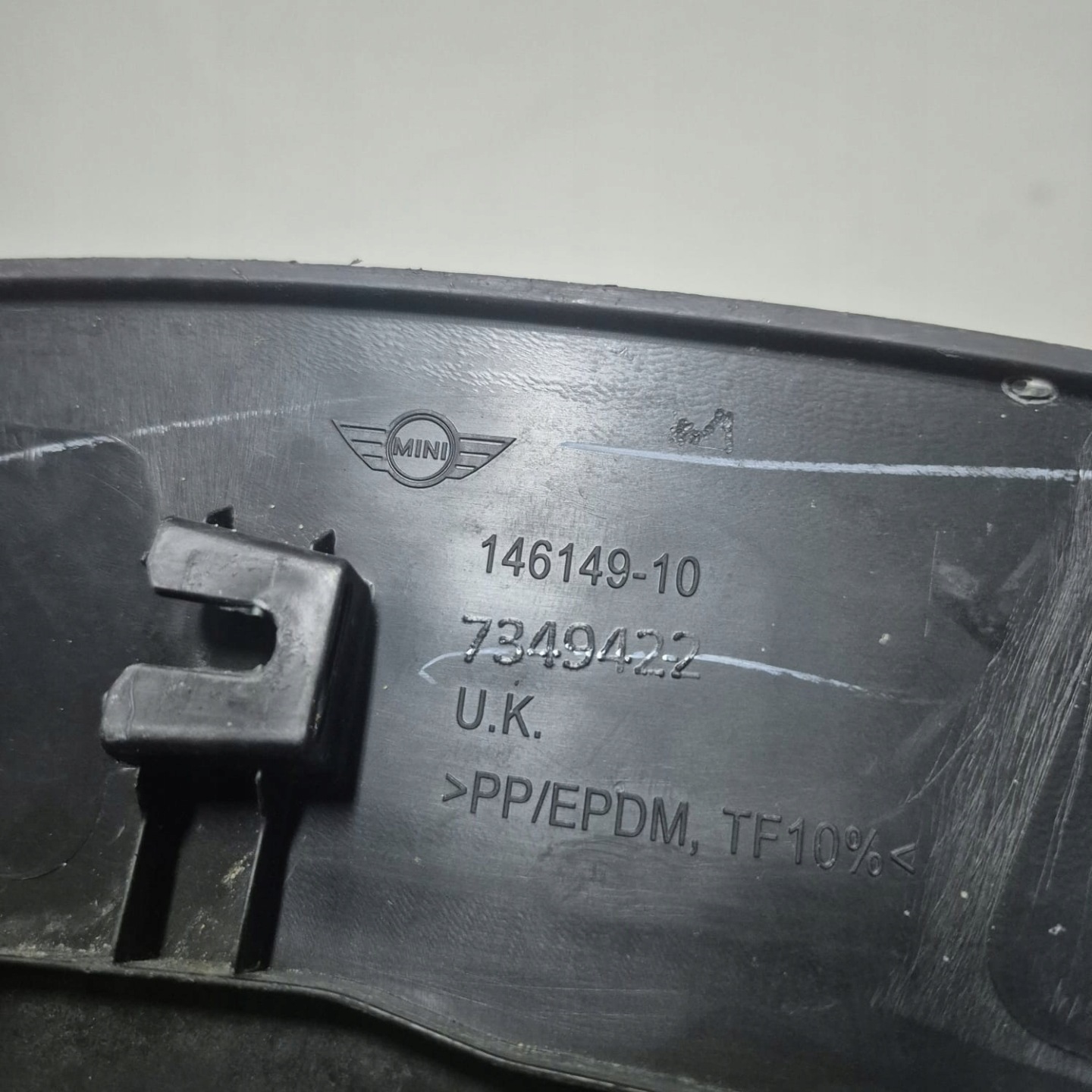 MINI COOPER II 2 R56 06-13 moulding cap right front