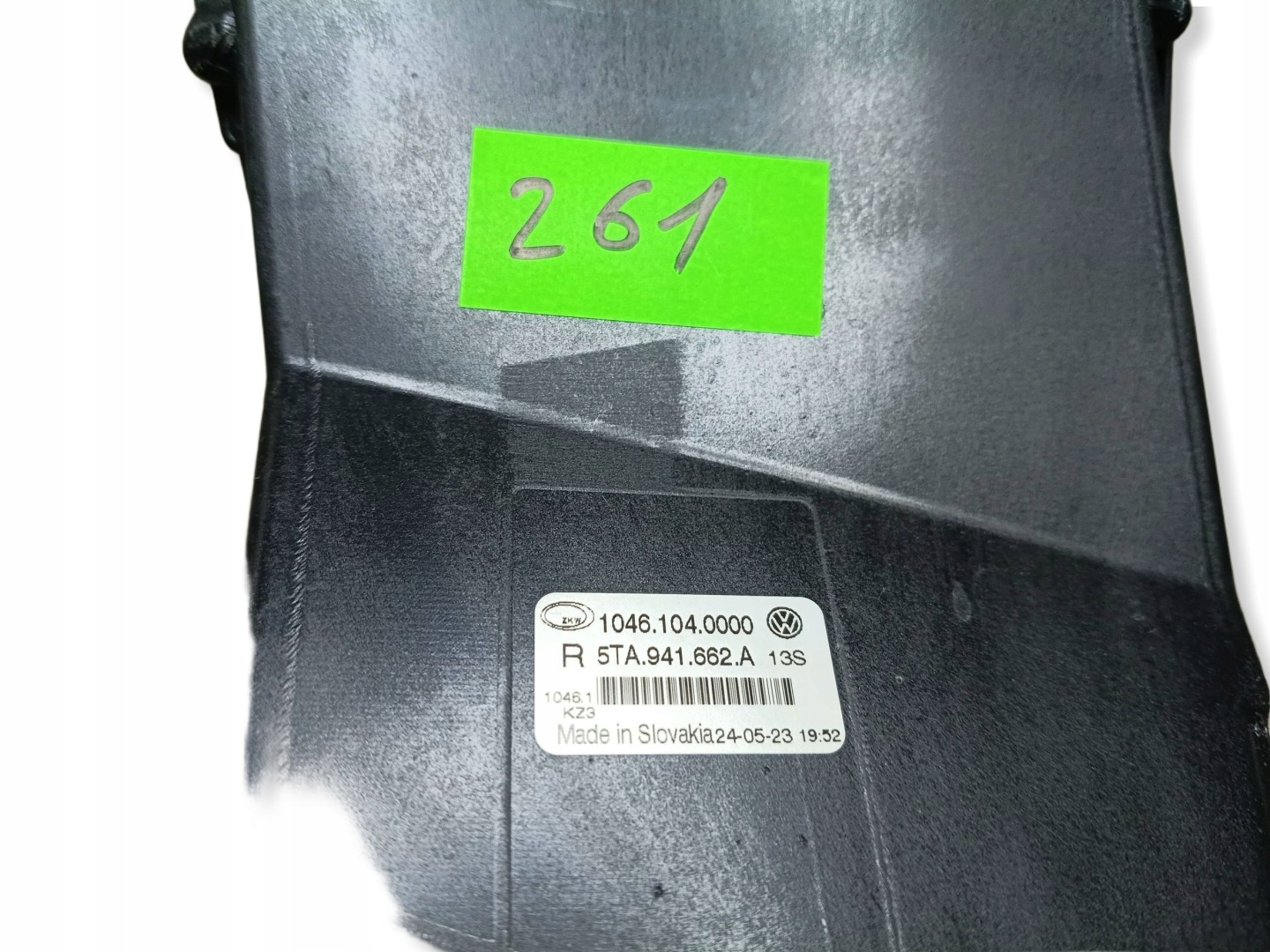 fog light right front VW TOURAN II 2015-2020 5TA941662A