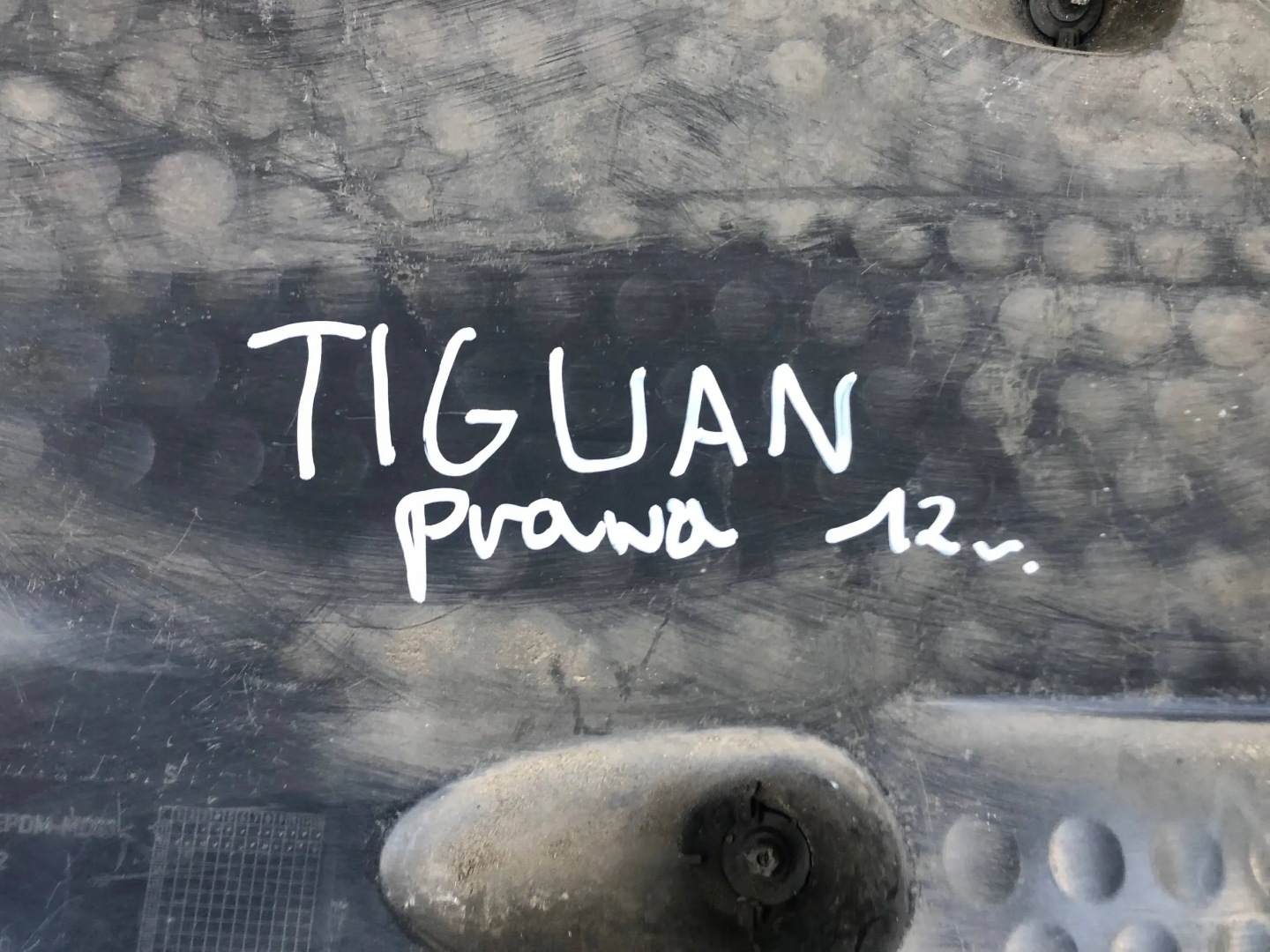 cover chassis right VW TIGUAN 5N0825202C