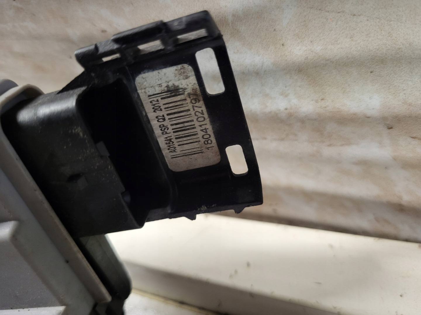 lock handle right rear part CITROEN C5 III X7 KOMBI KOMPLET