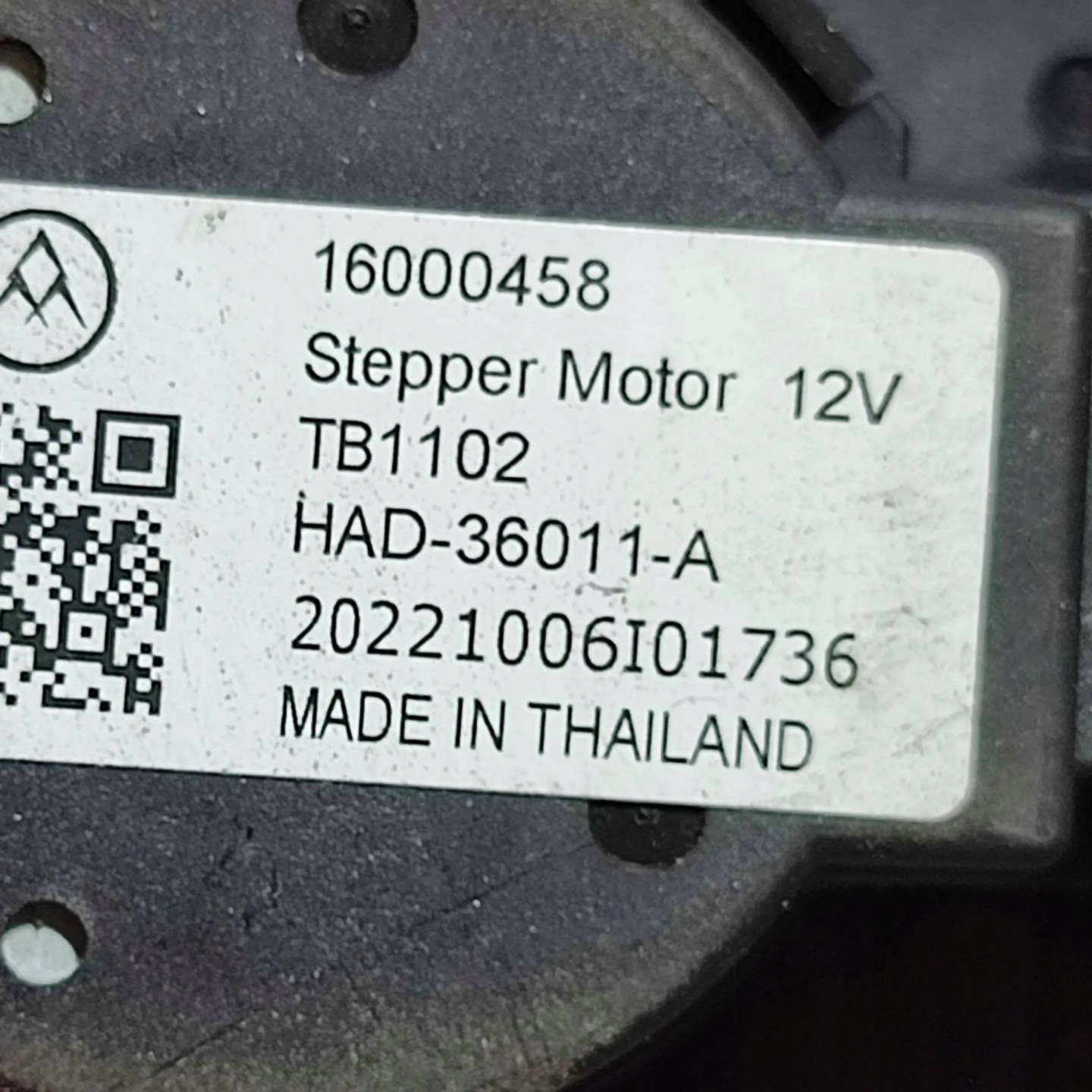 Peugeot 208 II 23r 1.2 Micro moteur Bloc de chauffage complet