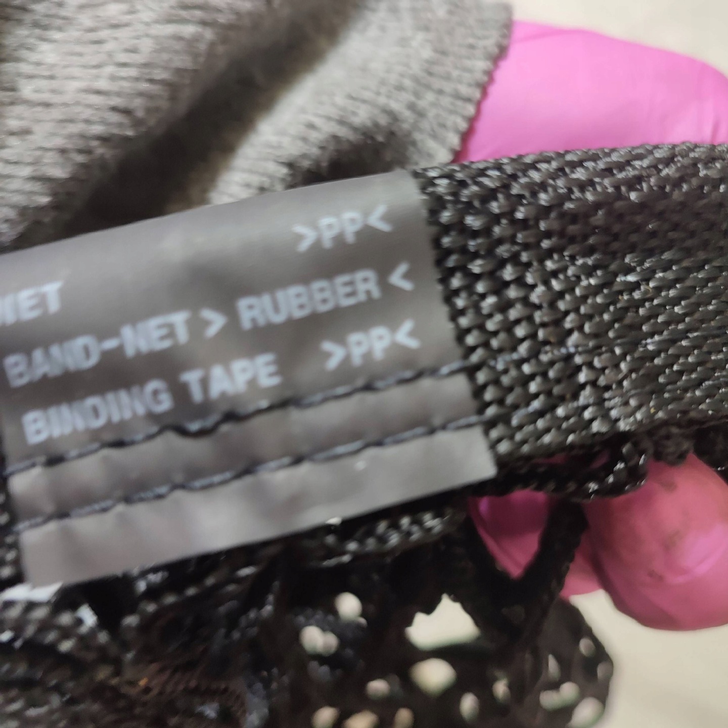 net boot Hyundai i20 RNBBER