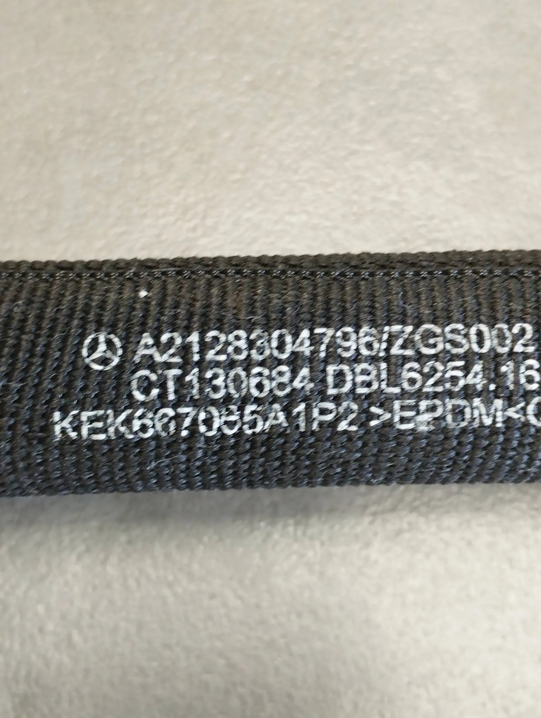 Mercedes-Benz CLS C218 wiring A2128304796