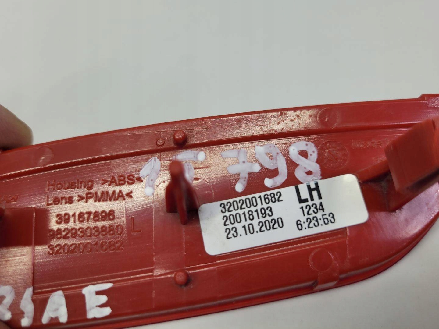 Odblask left side Opel Corsa E 2016 3202001682