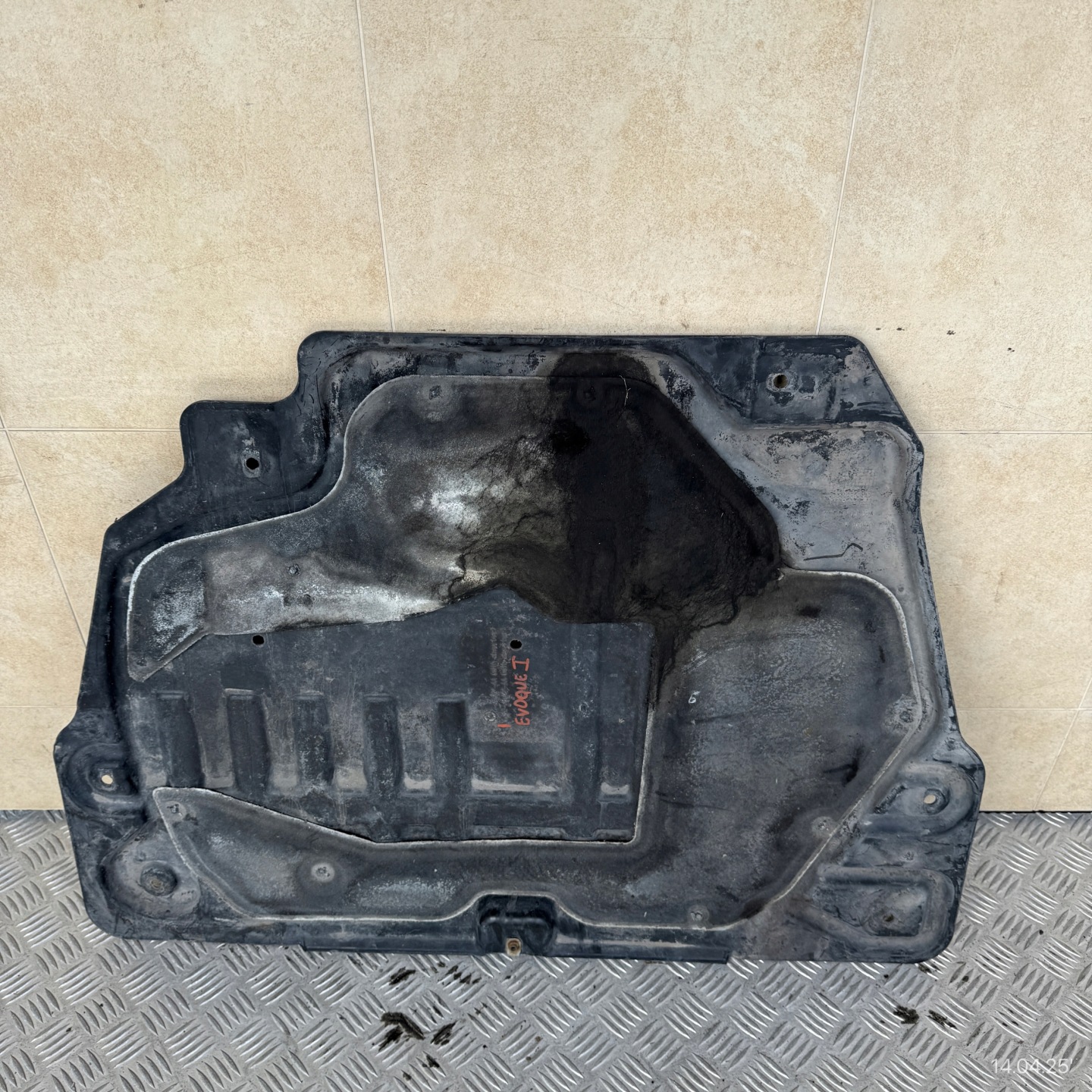 cover lower cover below engine LAND ROVER RANGE ROVER EVOQUE and GJ32-6B629-AA