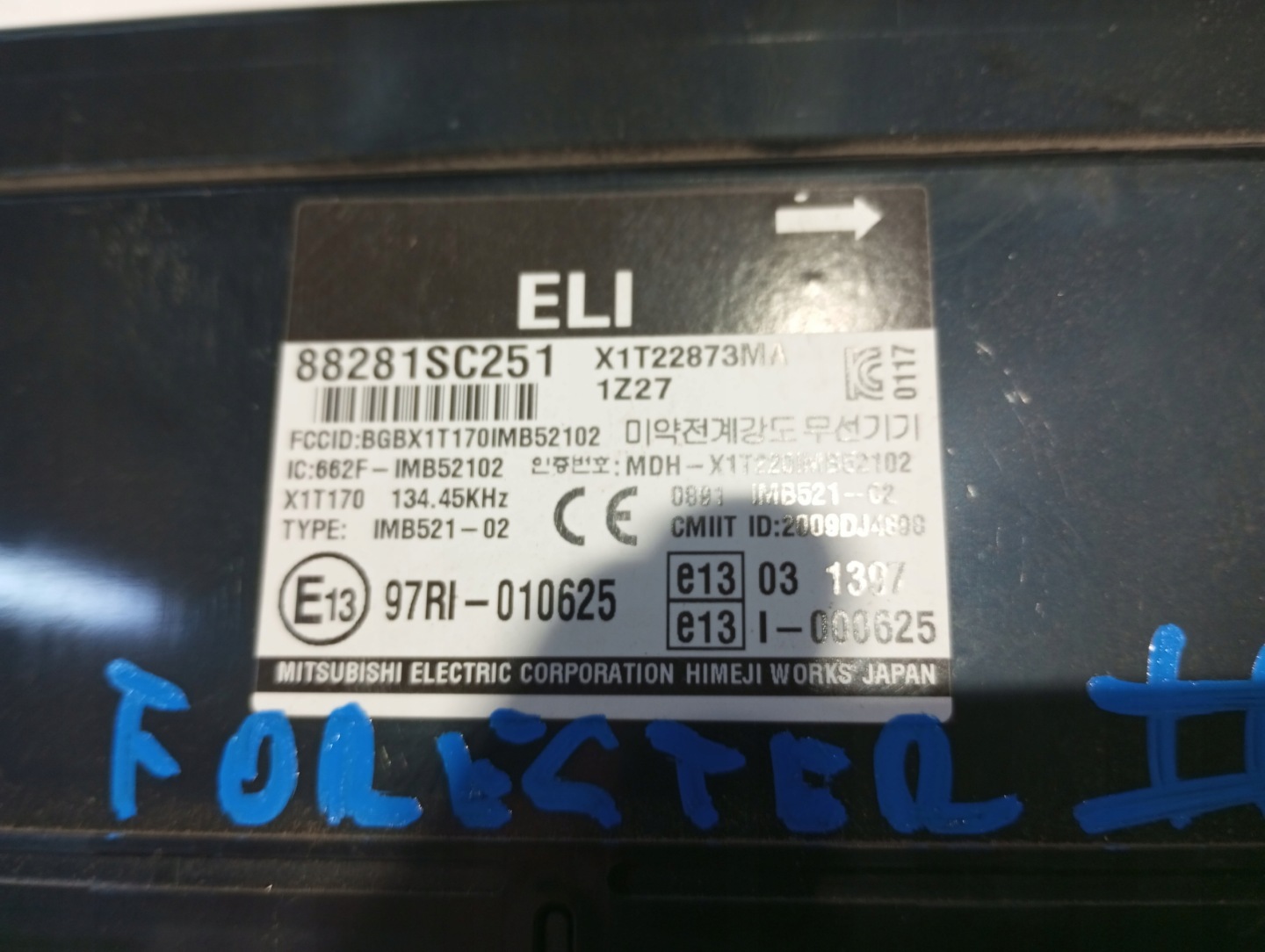 module ECU SUBARU FORESTER III 88281SC251