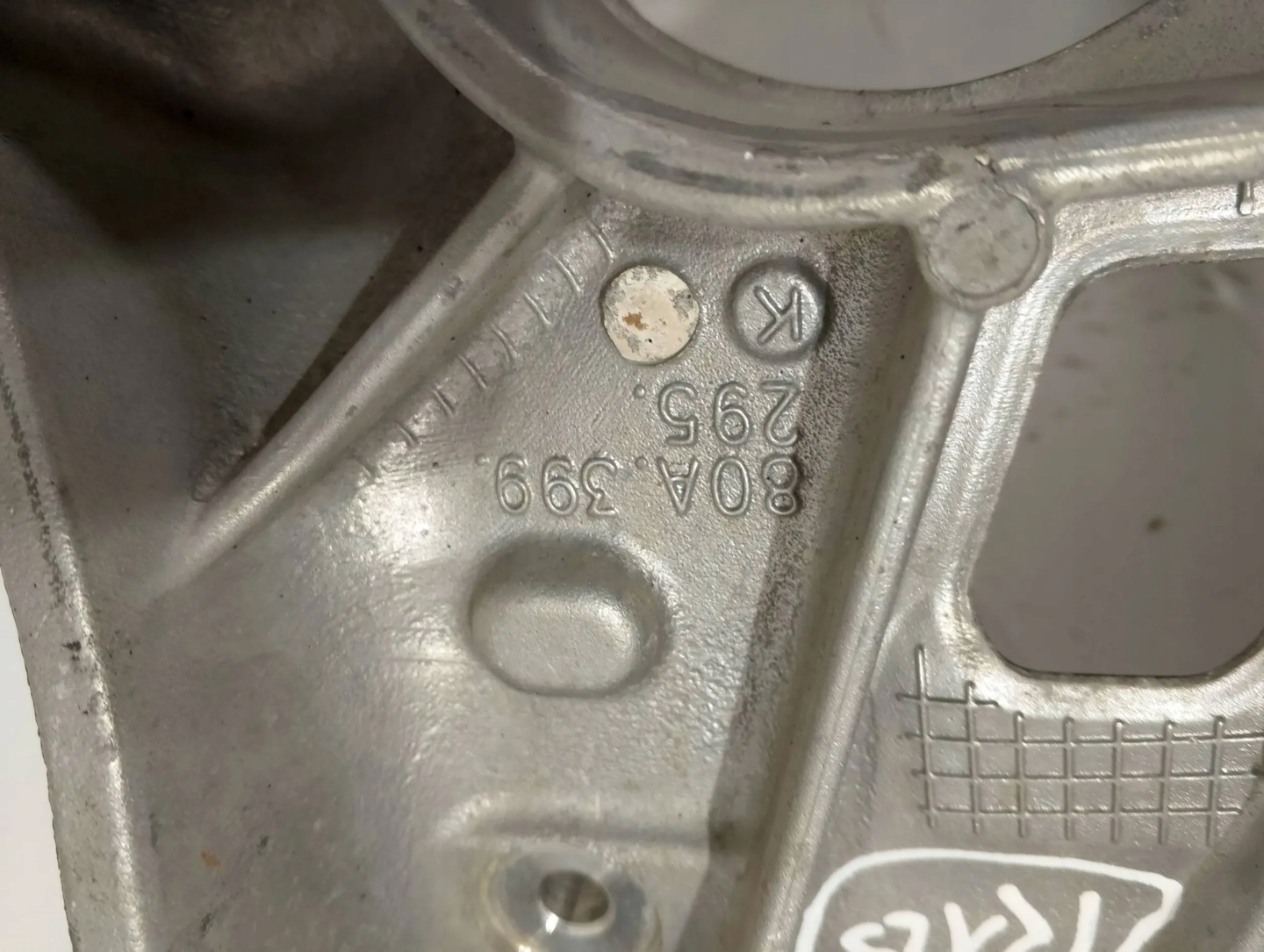 Audi Q5 80A engine mount holder 80A399295 (K125)
