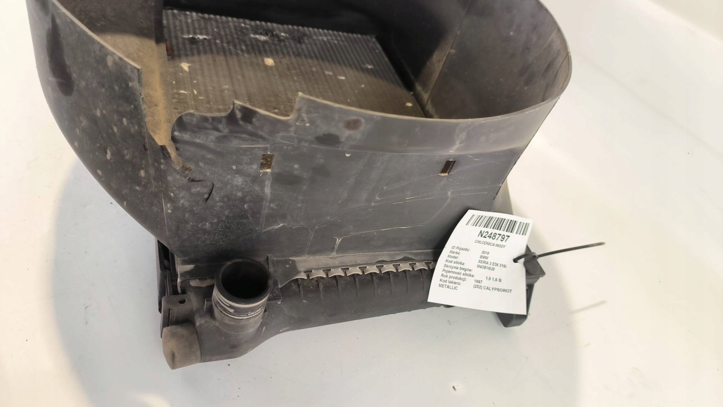 water cooler 1.6 BMW SERIA 3 E36 316i