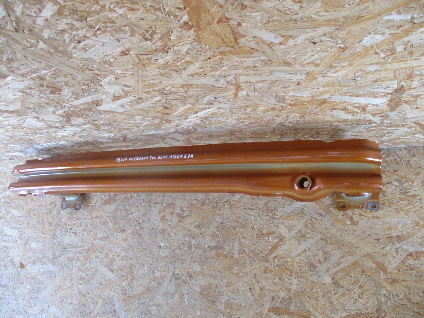 bumper support rear part rear SEAT ATECA