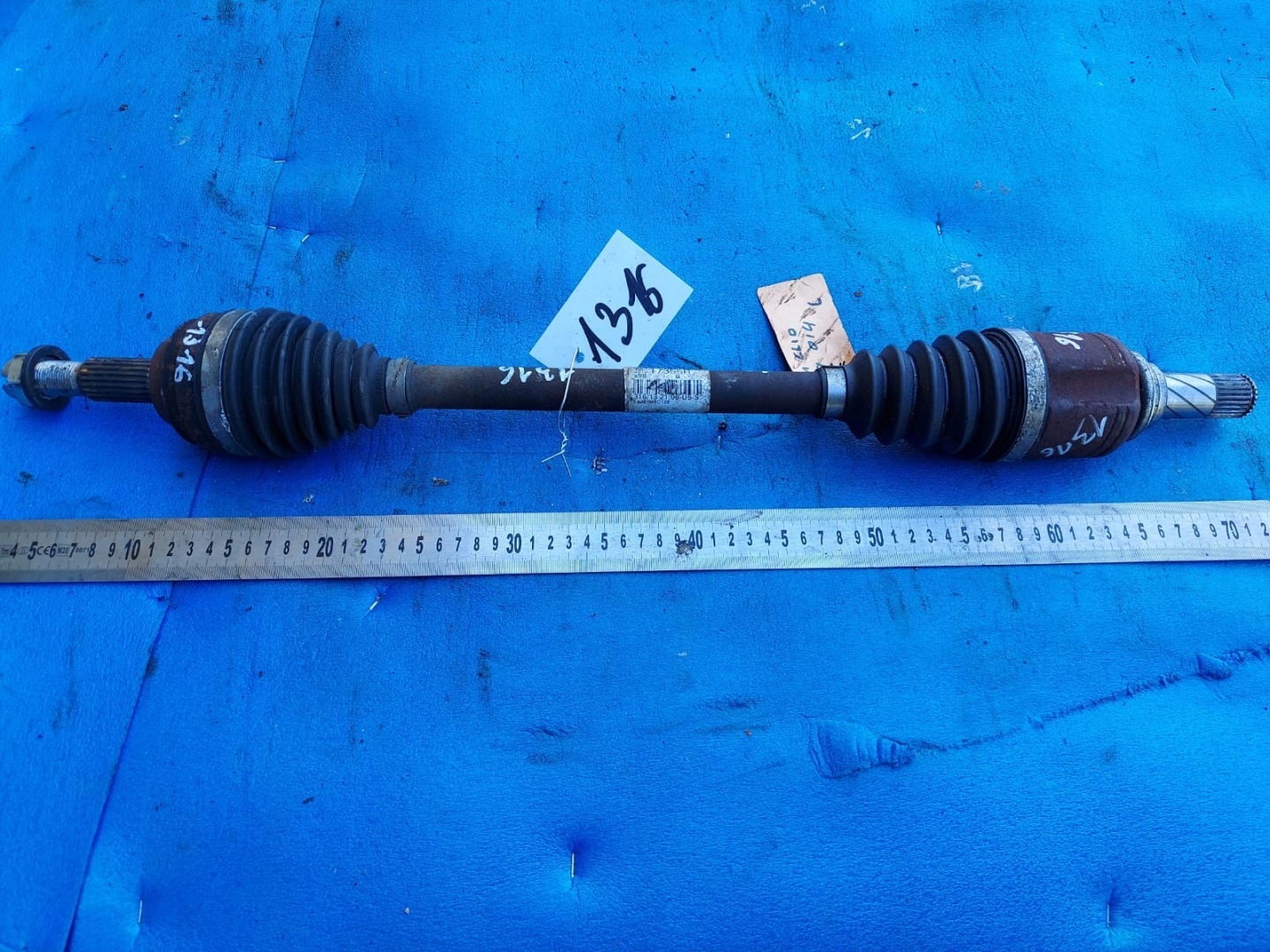 semi-axis CLIO 2014 R 0.9 B left