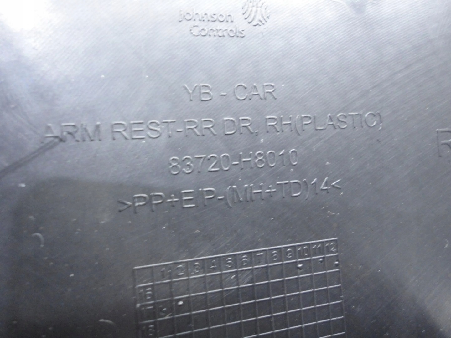 KIA RIO IV side upholstery right rear part 2017