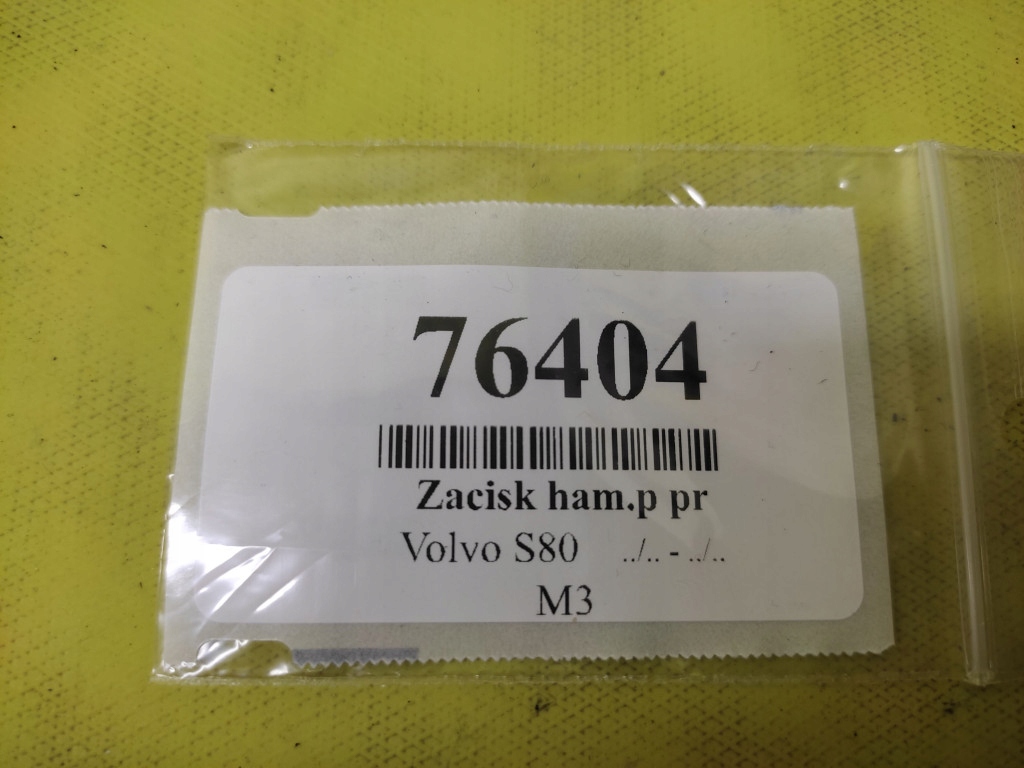 VOLVO S80 2.5 D caliper brake right front