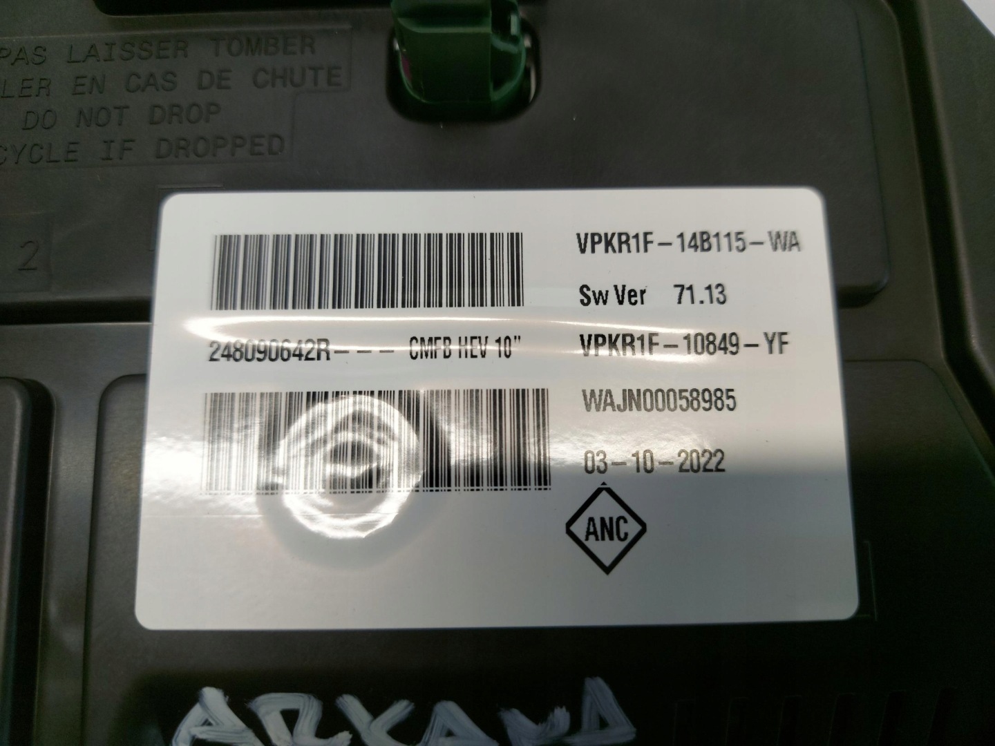 Renault Arkana, RS-Line dials dials 248090642r