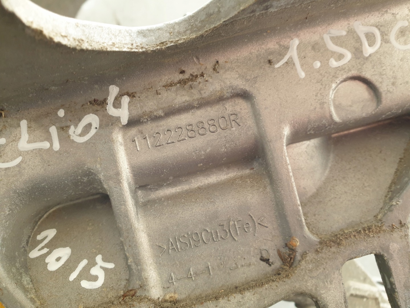 gearbox mounting RENAULT CLIO 4 IV 2013- 112533062R 112228880R