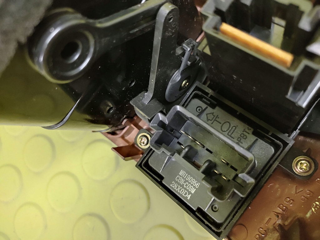 MITSUBISHI PAJERO 3 mirror control switch DEKOR
