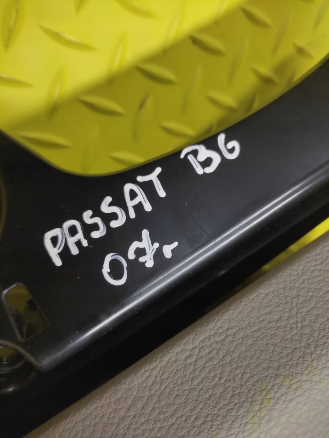 VW PASSAT B6 Handschuhfach des Beifahrers 3C1857097AP