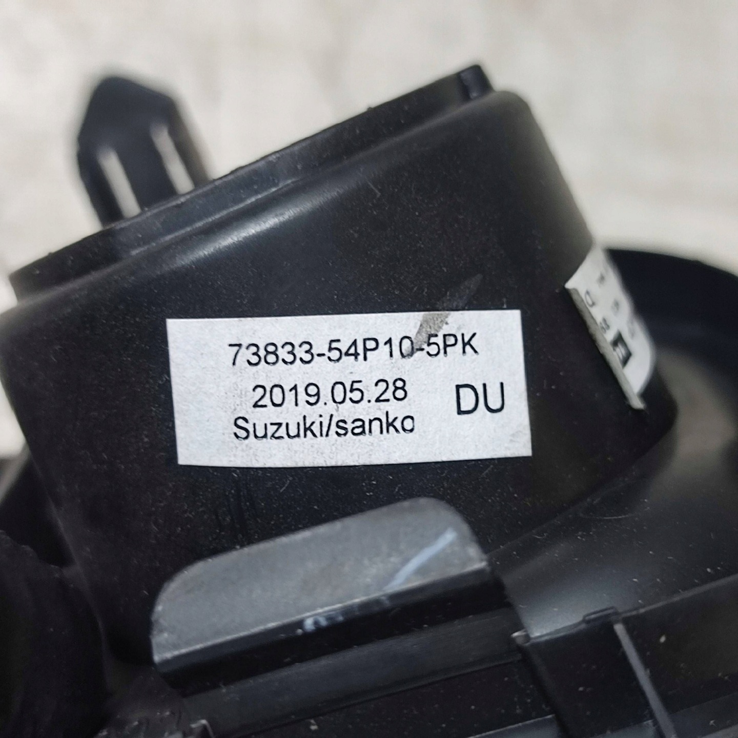 Blende Abdeckung Innen- przycisku start stop Suzuki Vitara (LY) 7383354P10