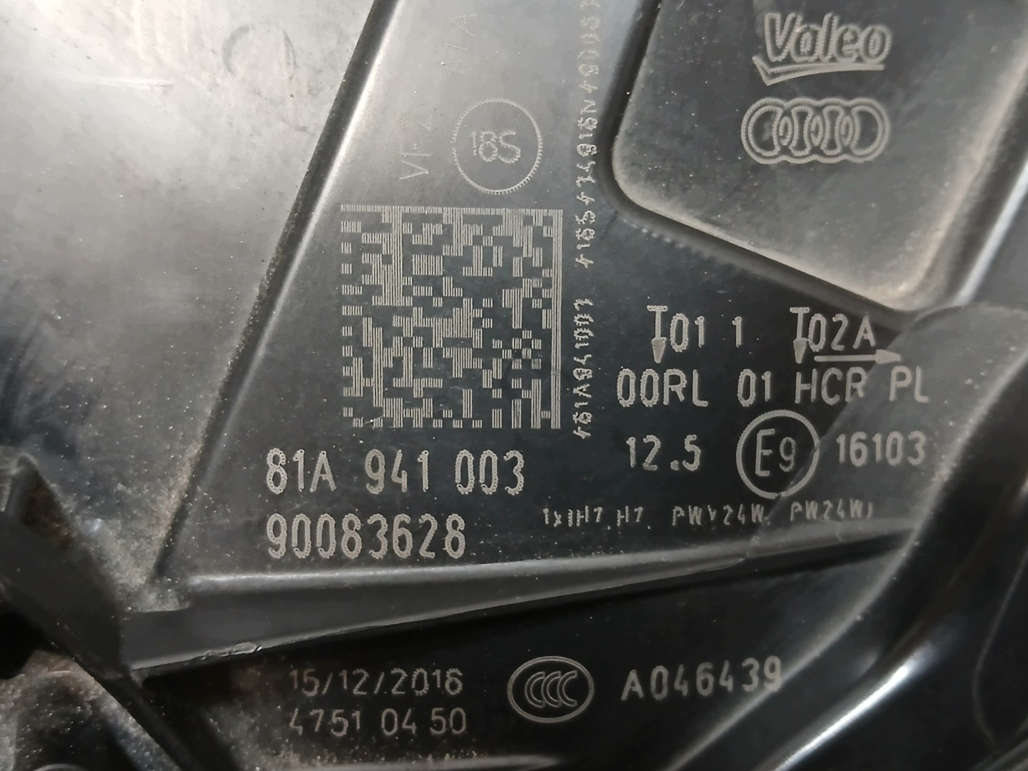 light front left AUDI Q2 81A 81A941003