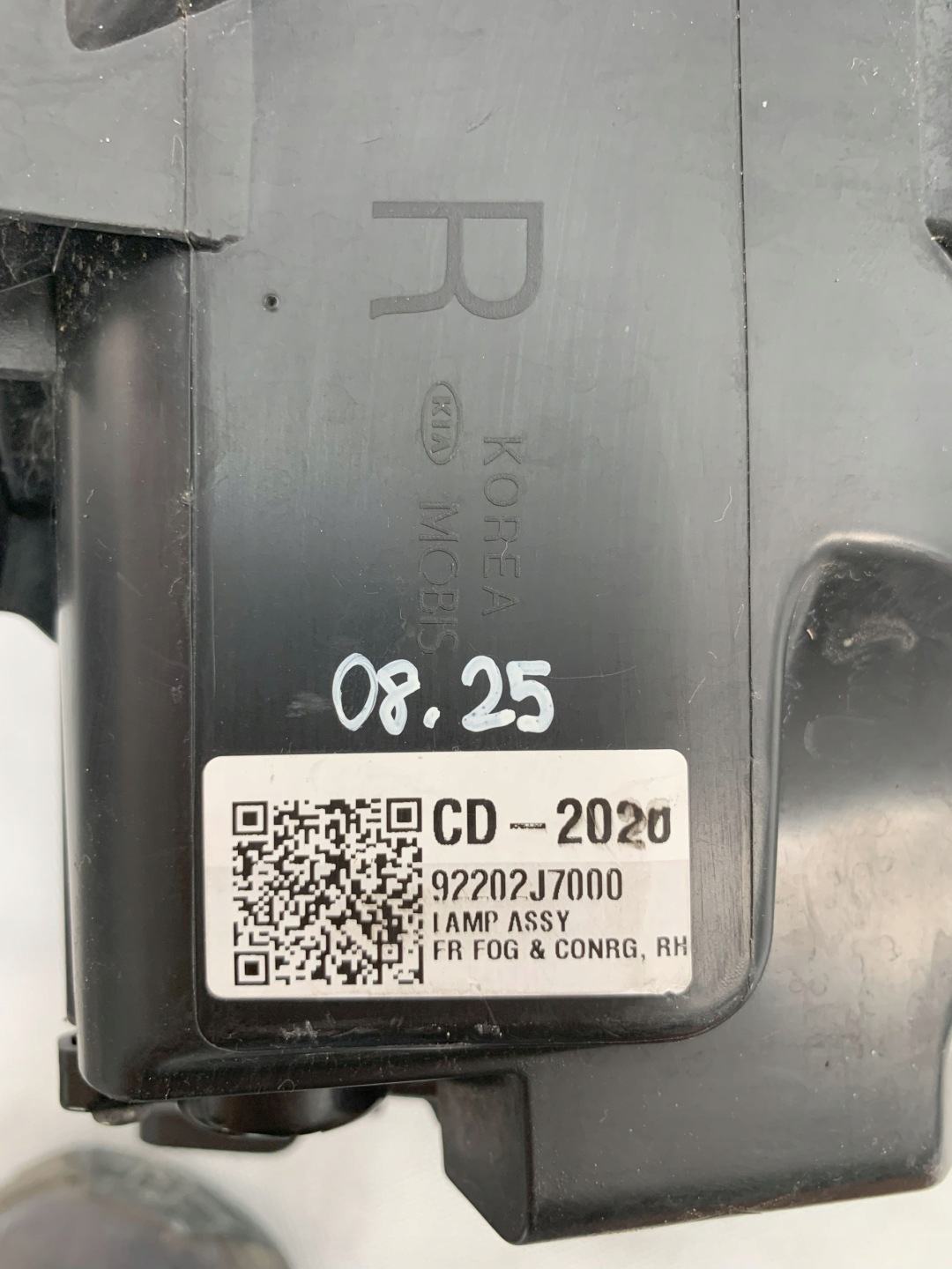 Kia Ceed 3 III 18r Nebelscheinwerfer rechts 92202J7000 08.25