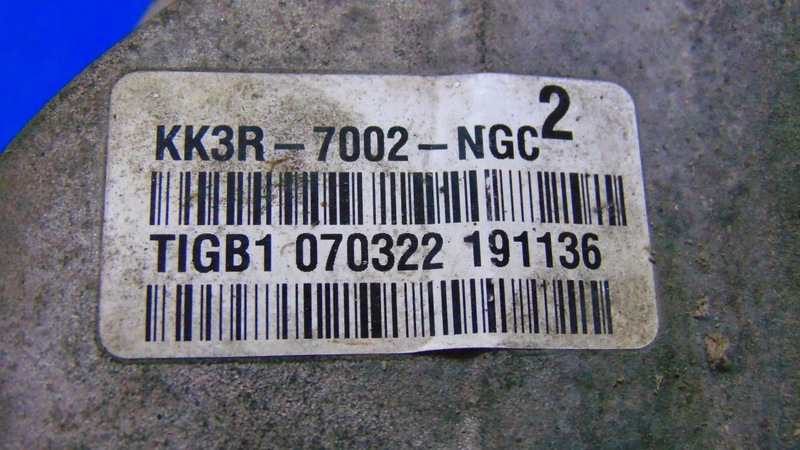 Getriebe KK3R-7002-NGC 2.2TDCI FORD TRANSIT MK8 12-20R