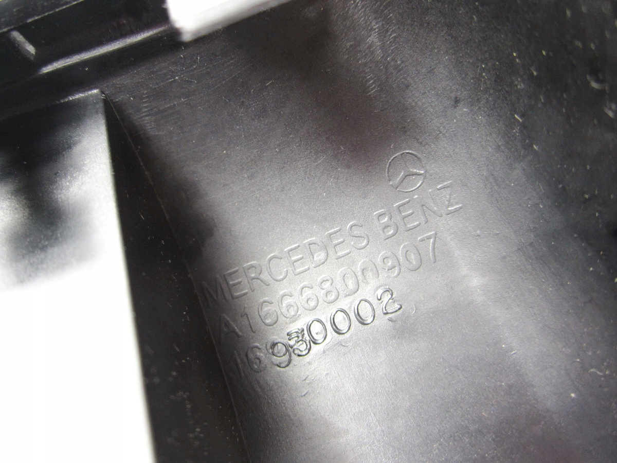 frame tunelu rear rear part Mercedes ML W166