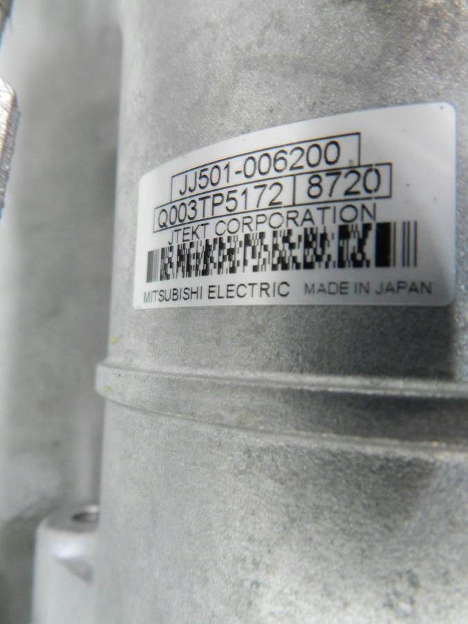 BMW 3 G20 servo control 6896566