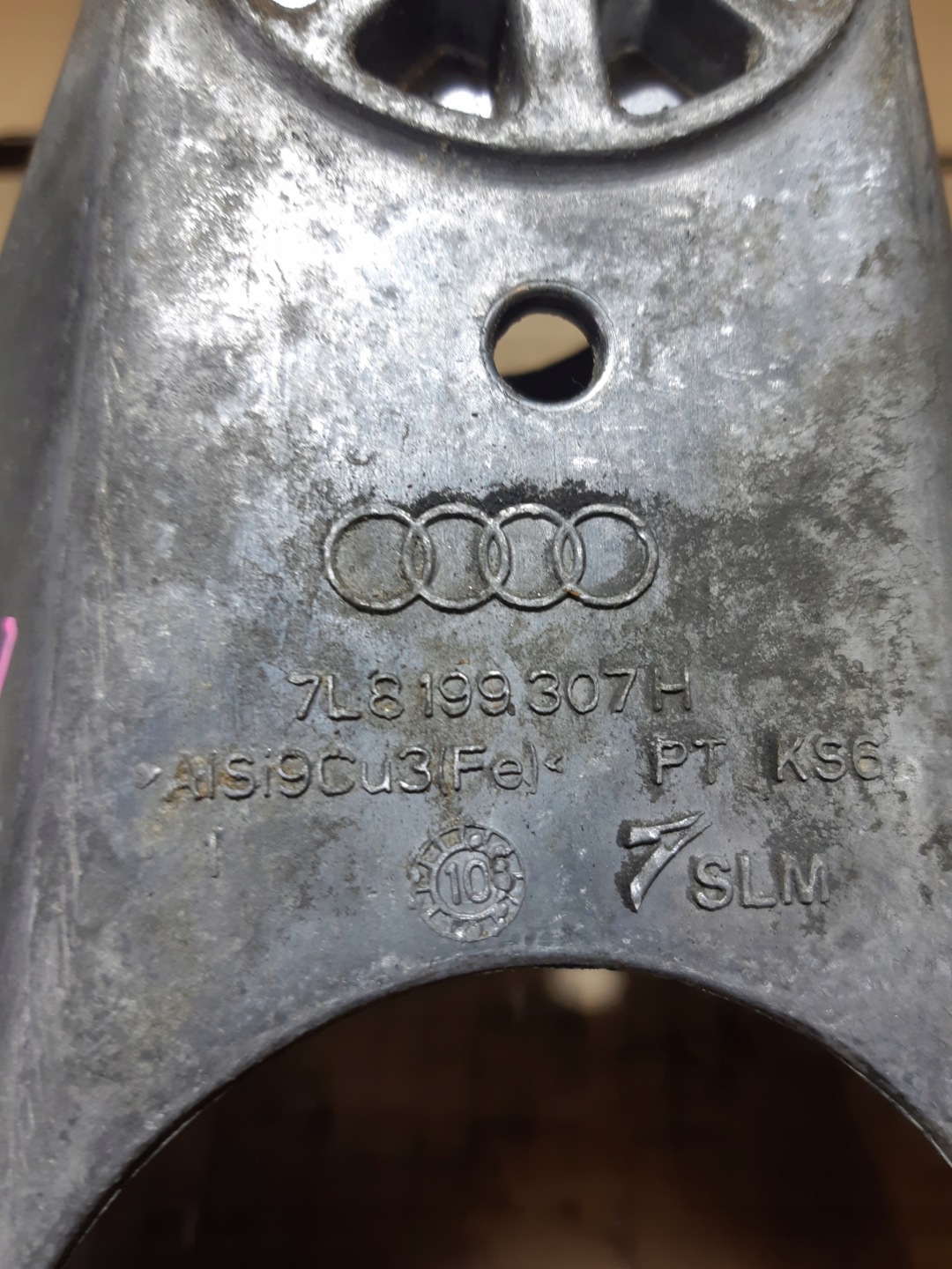 AUDI Q7 4L 3.0 TFSI holder left engine mount left 7L8199307H