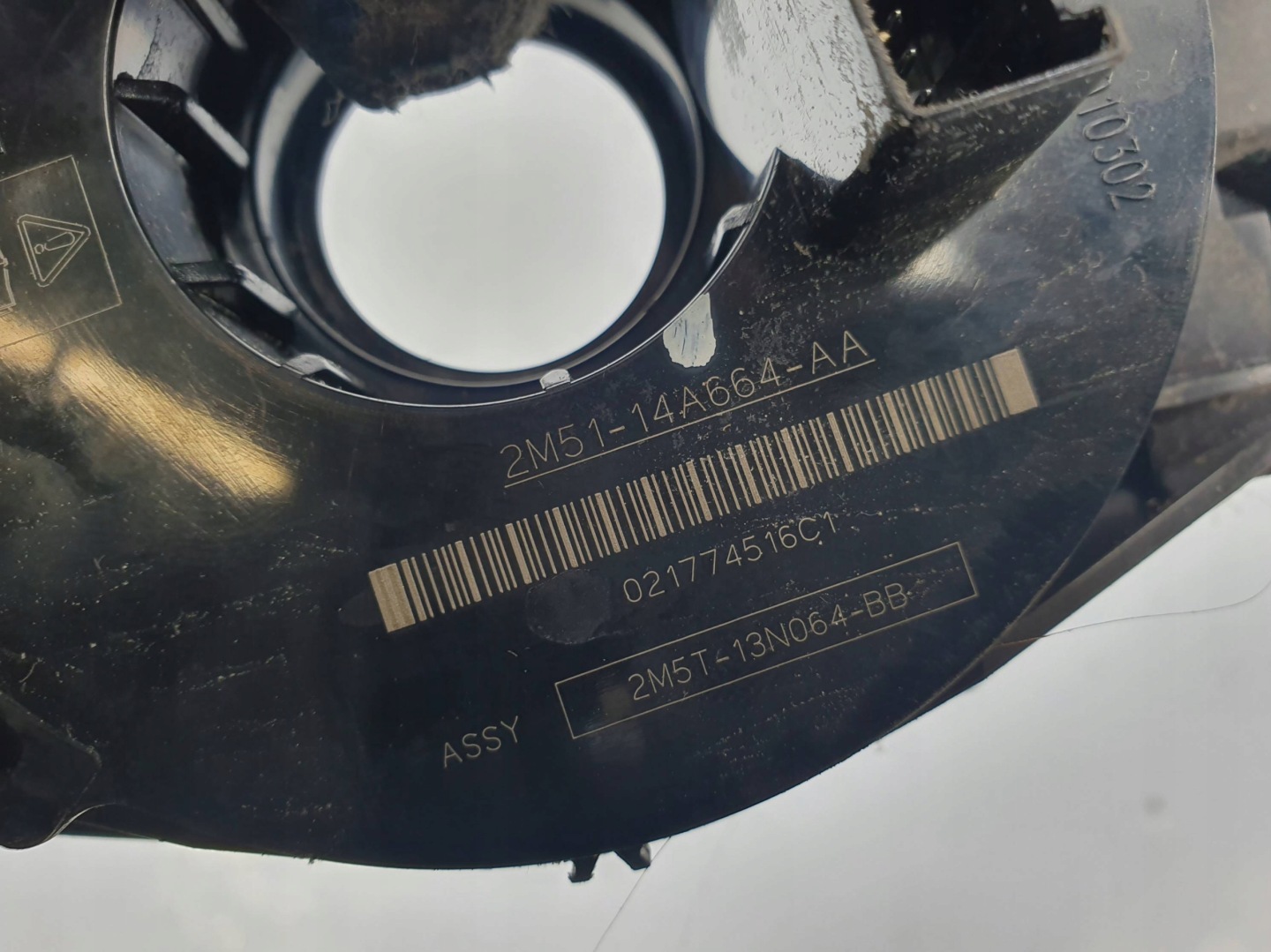 DEVIO LUCI TERGICRISTALLO TERGI 2M51-14A664-AA FORD FOCUS MK1