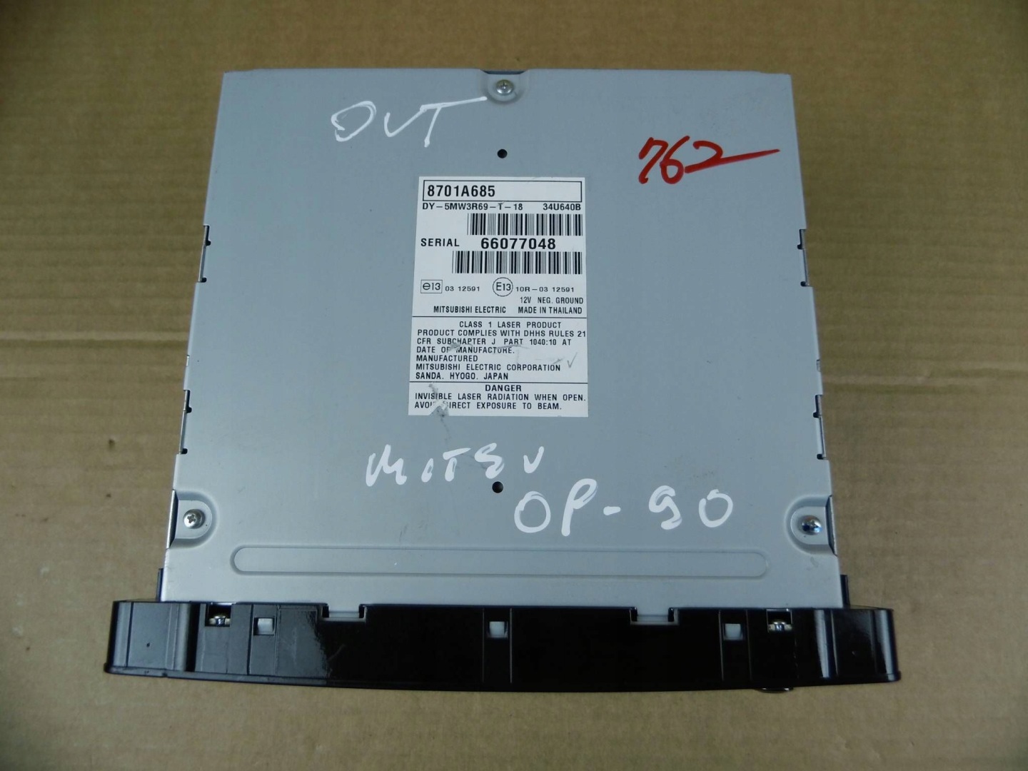 Mitsubishi Outlander III navigation radio 8701A685