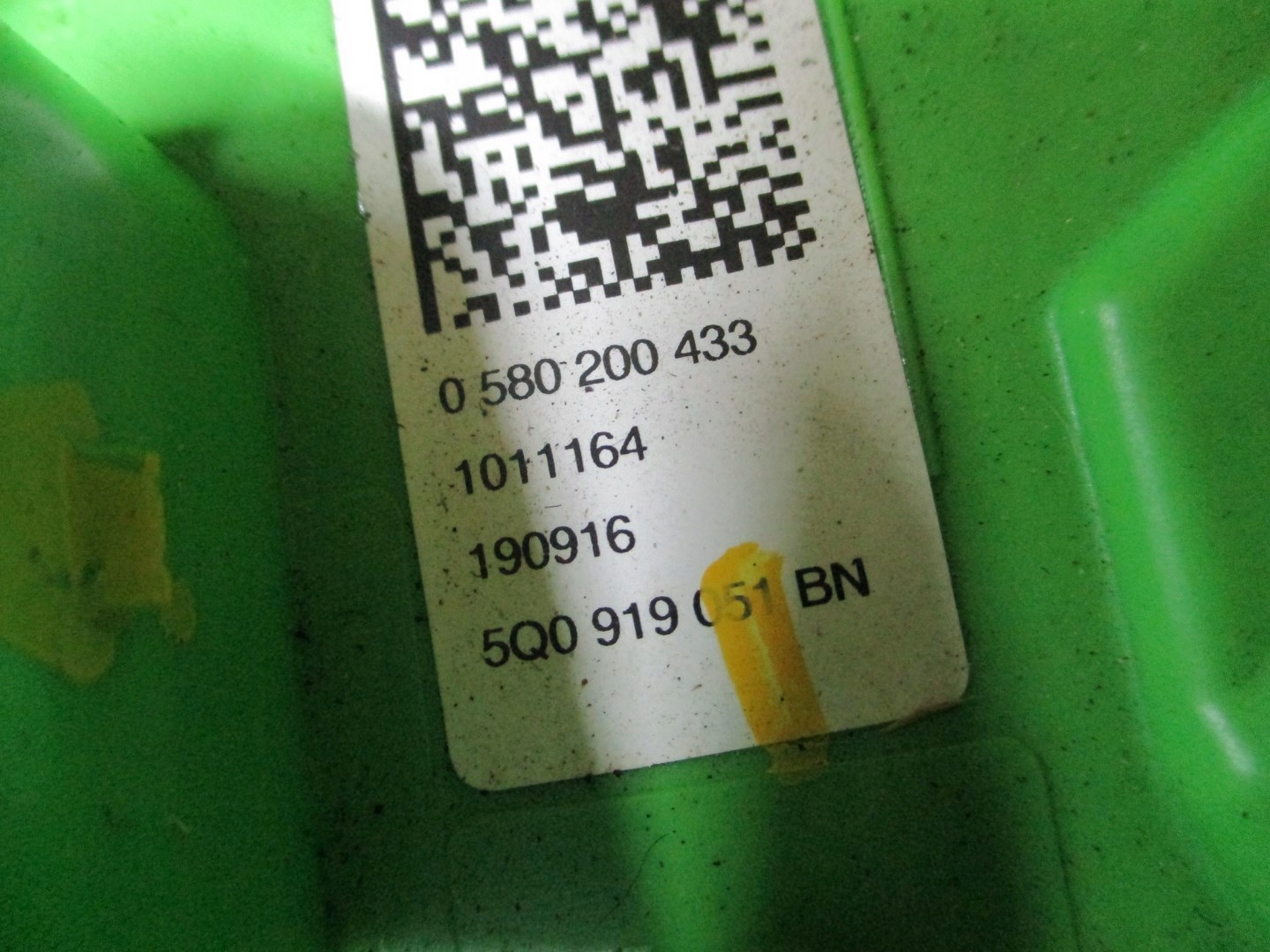 feed pump 5Q0919051BN