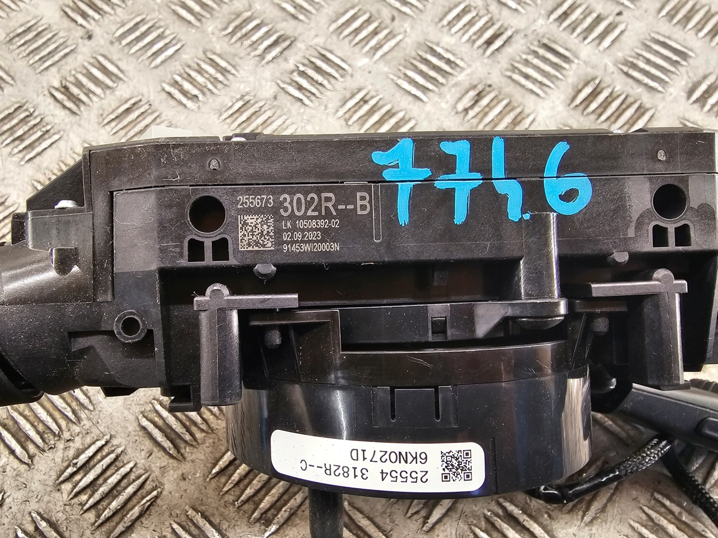 DEVIO LUCI TERGICRISTALLO TERGI RENAULT TRAFIC III 255673302R 23R
