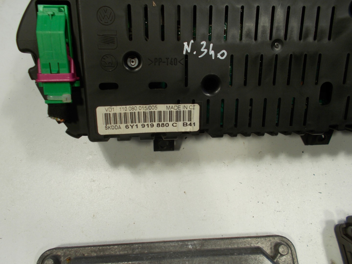 computer Montaggio STARTOWY IMMO Skoda FABIA e 1.4 B 047906033D 5WP44201
