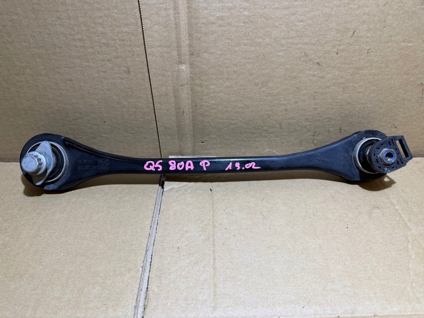 AUDI Q5 80A II FY Querlenker rechts hinten heck 80A505292