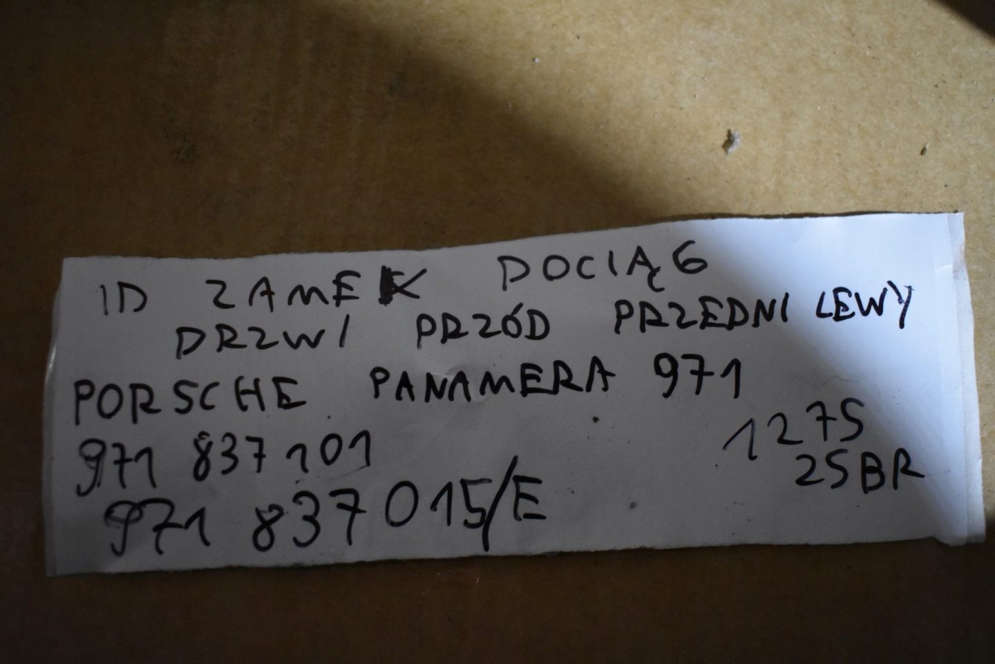 IDEALNY lock DOCIAG door front front left PORSCHE PANAMERA 971 1