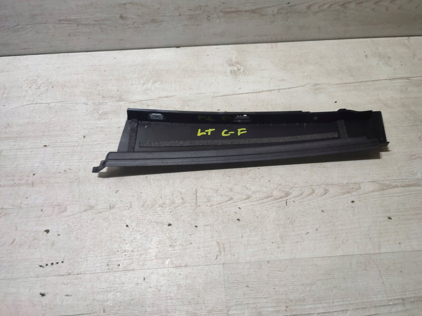 Opel Corsa F 2020 rear part side left moulding door