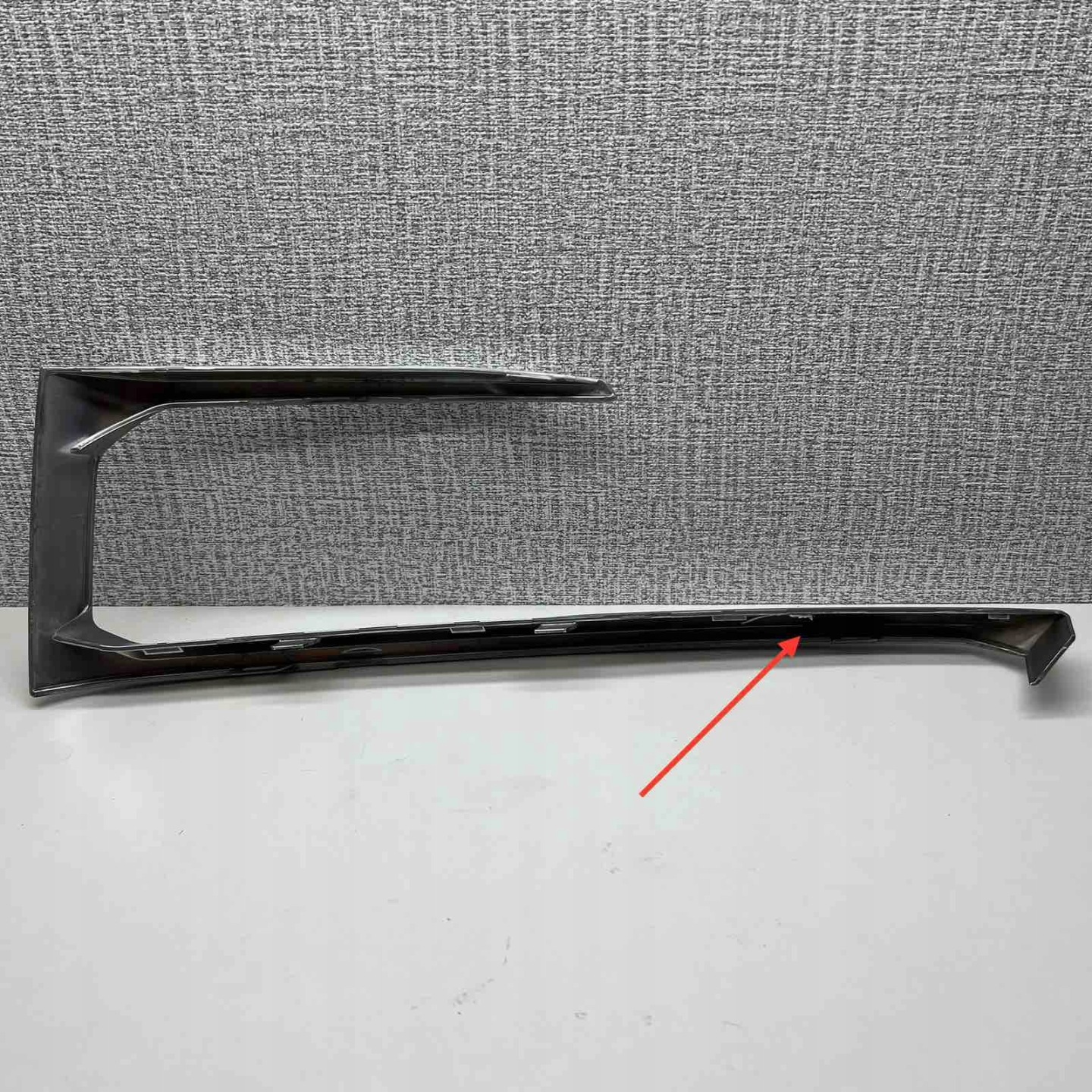 BMW X5 G05 X-LINE moulding CHROM left 7449691
