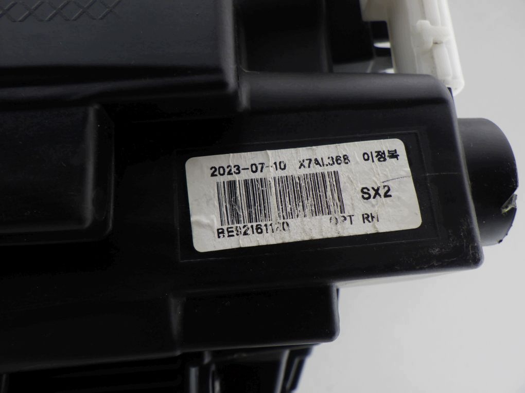 HYUNDAI KONA II 2 FULL LED 2022- light front right