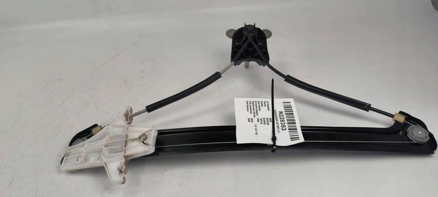 window regulator LT SKODA KAMIQ
