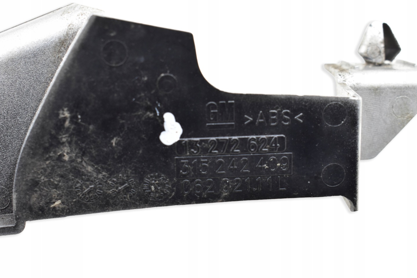 moulage aile de couverture OPEL ASTRA H 13272624